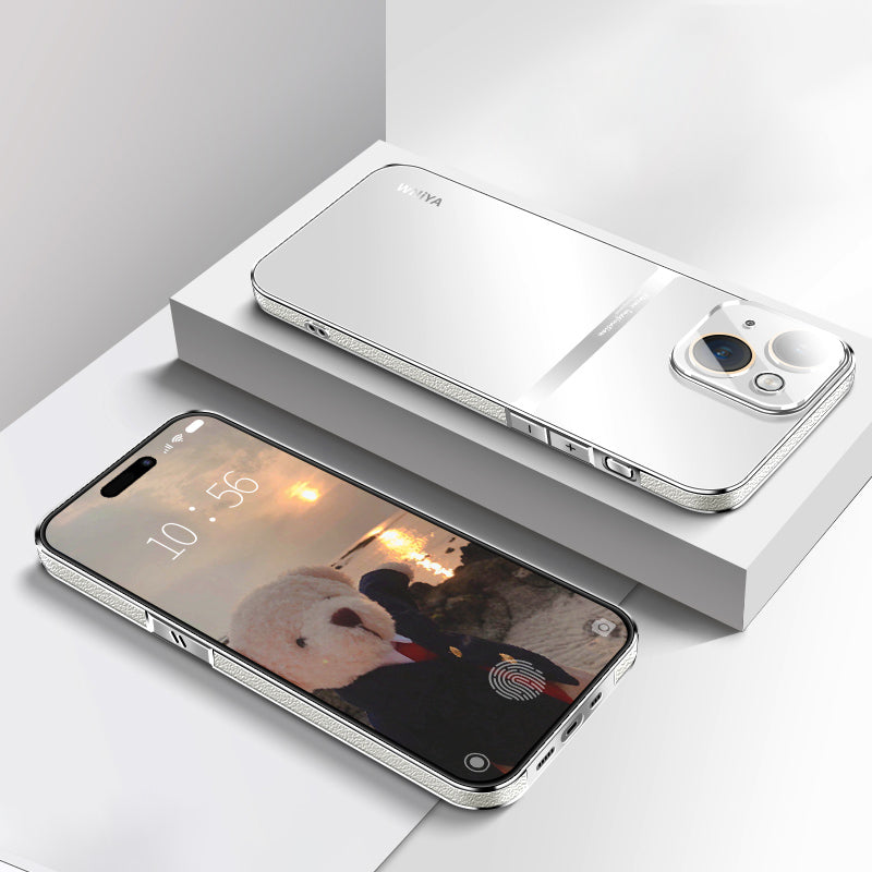 iPhone Series | Frosted Glass Mobile Phone Case